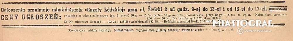 Wycinek prasowy, Ceny ogłoszeń w Gazecie Łódzkiej r. 1939