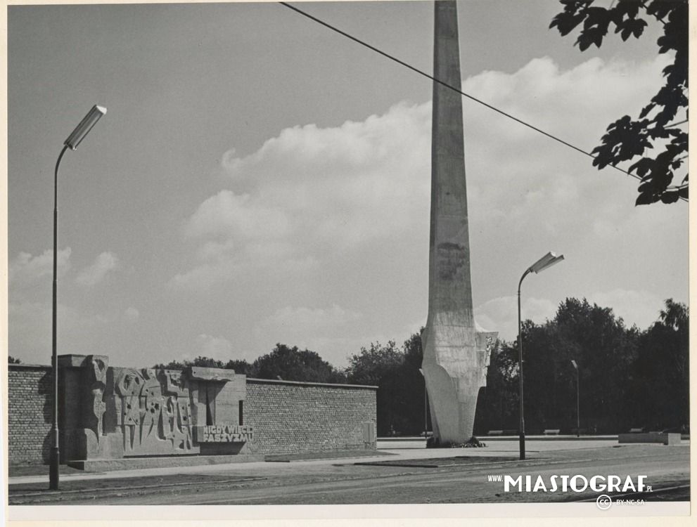 Zdjęcie, ul. Zgierska 147,  Mauzoleum na Radogoszczu w Łodzi